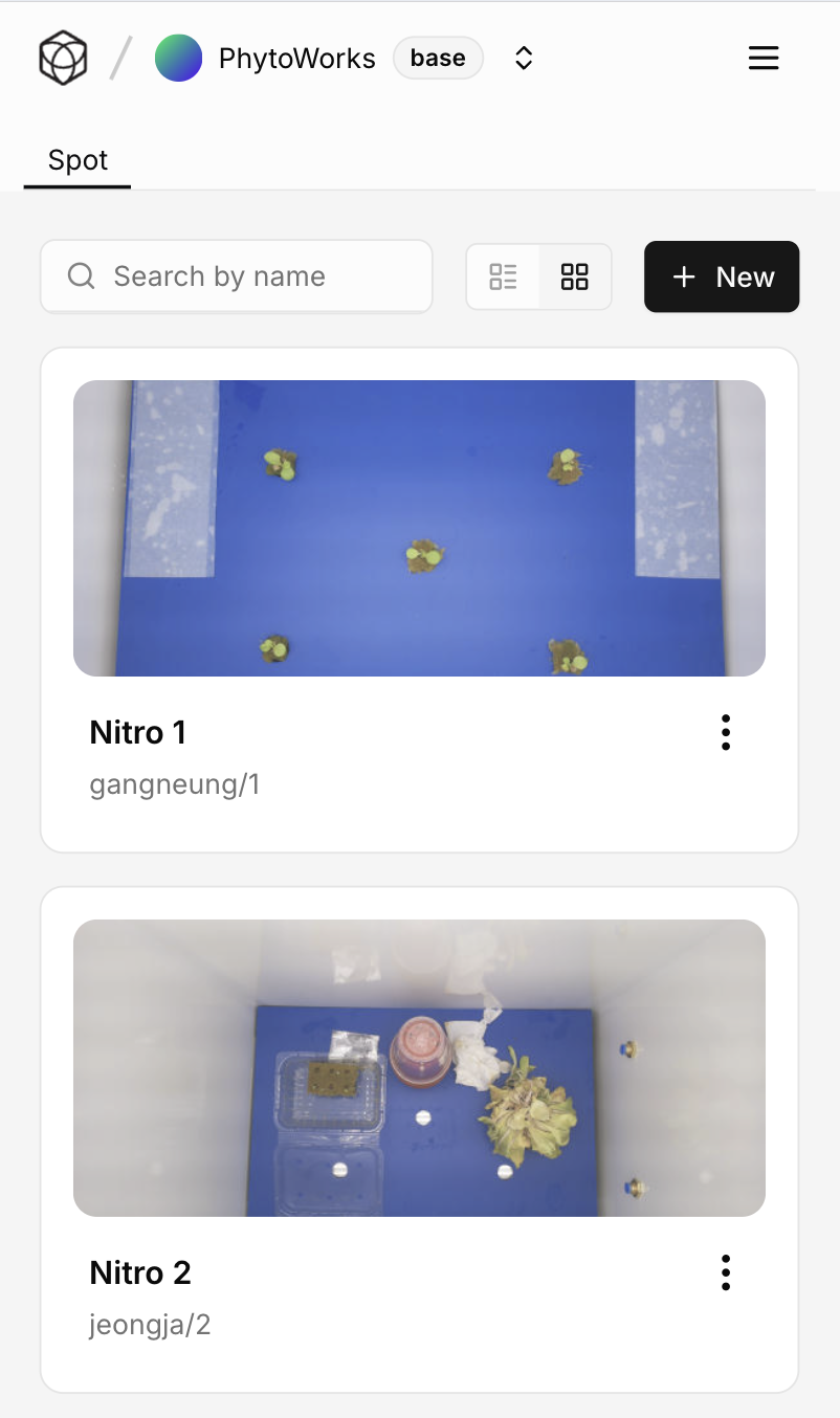 Mobile UI